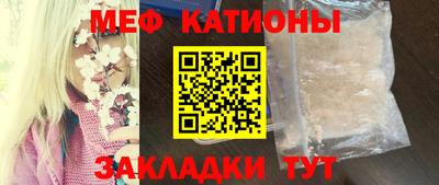 прущий лед Северобайкальск