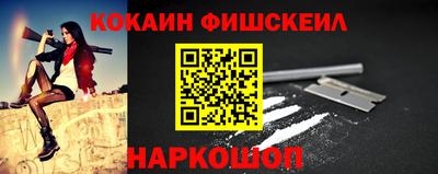 прущий лед Северобайкальск