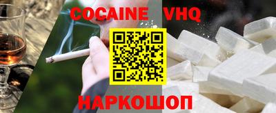 мет Свободный
