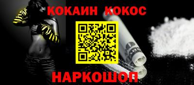мет Свободный