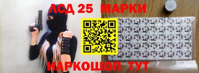 прущий лед Северобайкальск