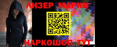 прущие грибы Севастополь