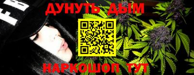 мет Свободный