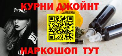 прущий лед Северобайкальск