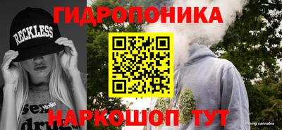 прущий лед Северобайкальск