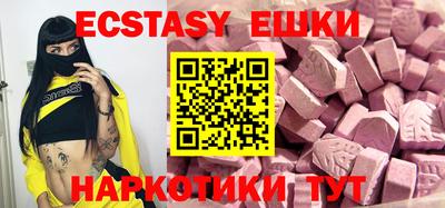 прущий лед Северобайкальск