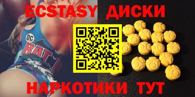 прущий лед Северобайкальск