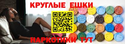 прущий лед Северобайкальск