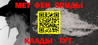 прущие грибы Севастополь