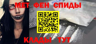 прущий лед Северобайкальск