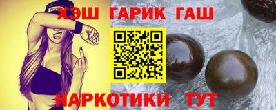 мет Свободный