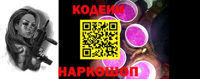 мет Свободный