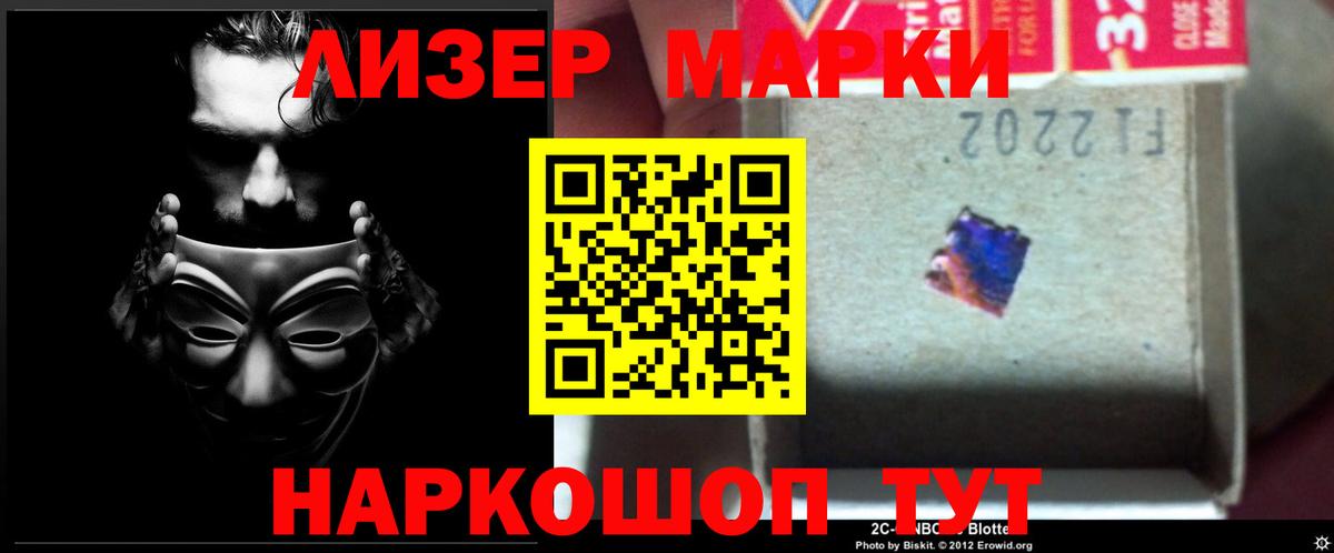 Урюпинск  Лсд 25 экстази кислота  Вход с VPN    ТОР  ЛСД экстази ecstasy 